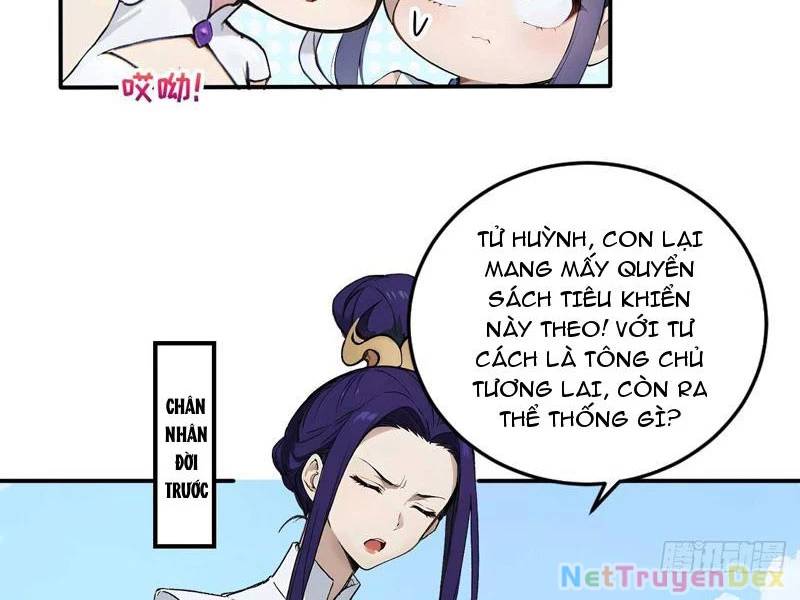 Ngươi Làm Bộ Tu Luyện Đi! - Chapter 80 - Page 16