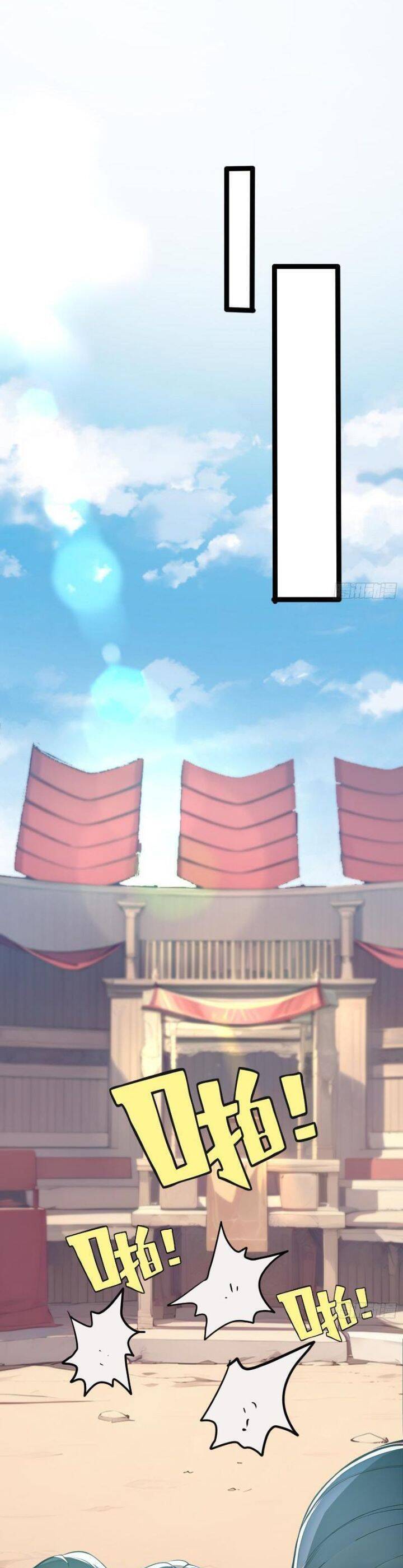 Ngươi Làm Bộ Tu Luyện Đi! - Chapter 9 - Page 6