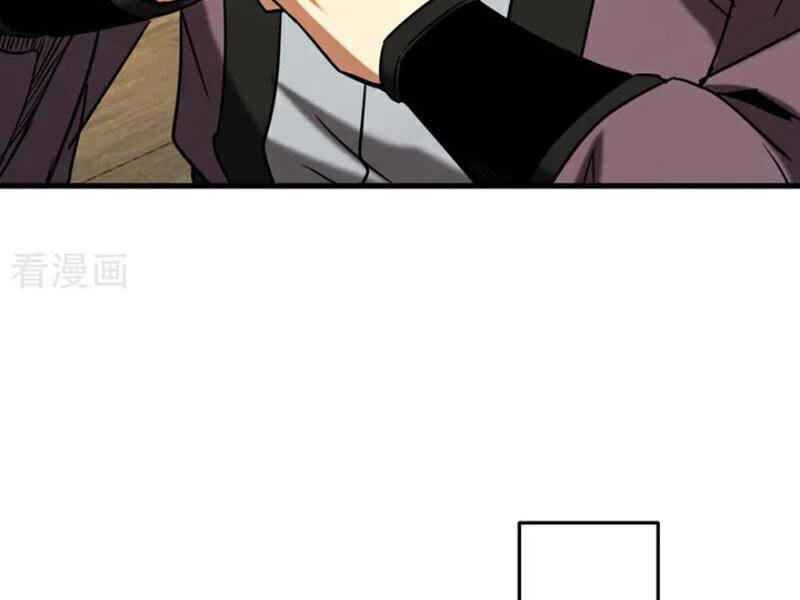 Đệ Tử Tu Luyện Còn Ta Thì Lười Biếng - Chapter 147 - Page 7