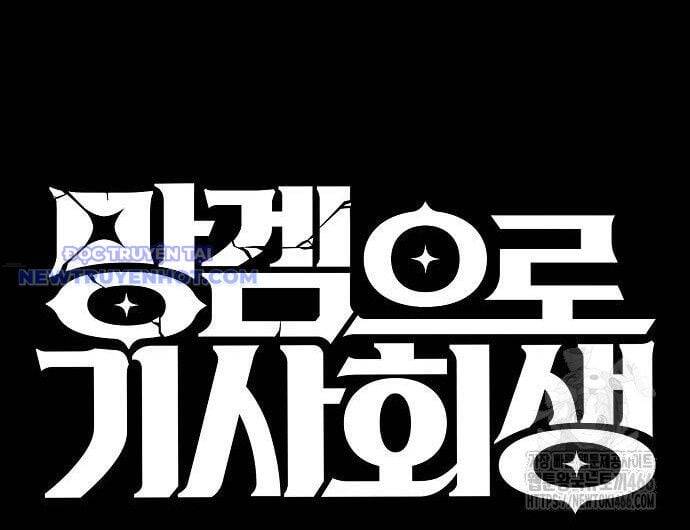 Xuyên Không Vào Con Game Rác Rưởi Của Tôi - Chapter 16 - Page 68