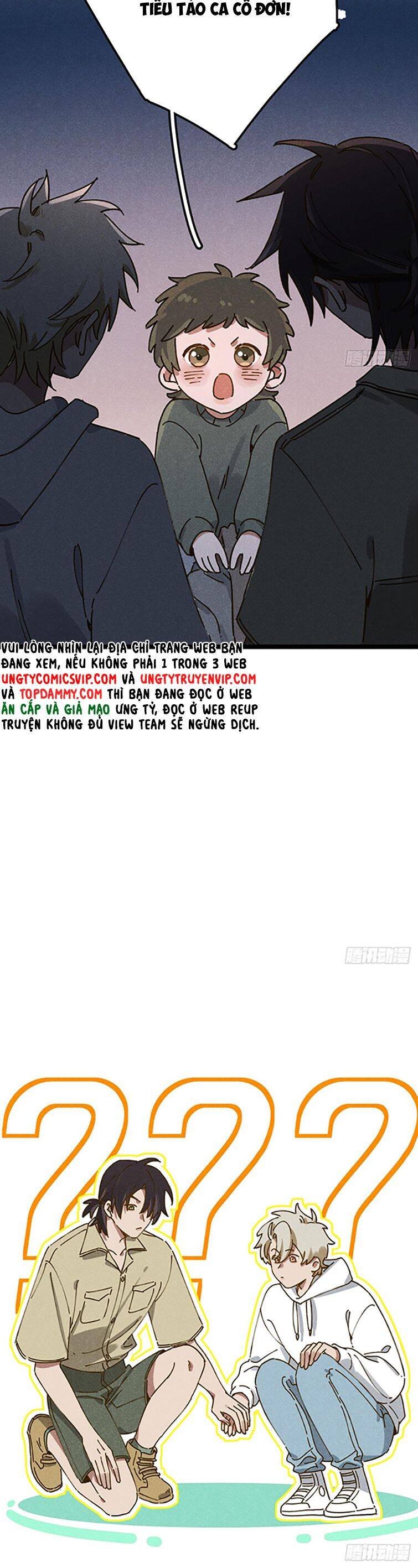 Tôi Không Cùng Anh Đến Vùng Đất Bắp Ngô Đâu! - Chapter 10 - Page 27