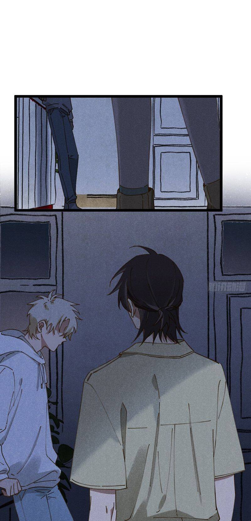 Tôi Không Cùng Anh Đến Vùng Đất Bắp Ngô Đâu! - Chapter 11 - Page 23