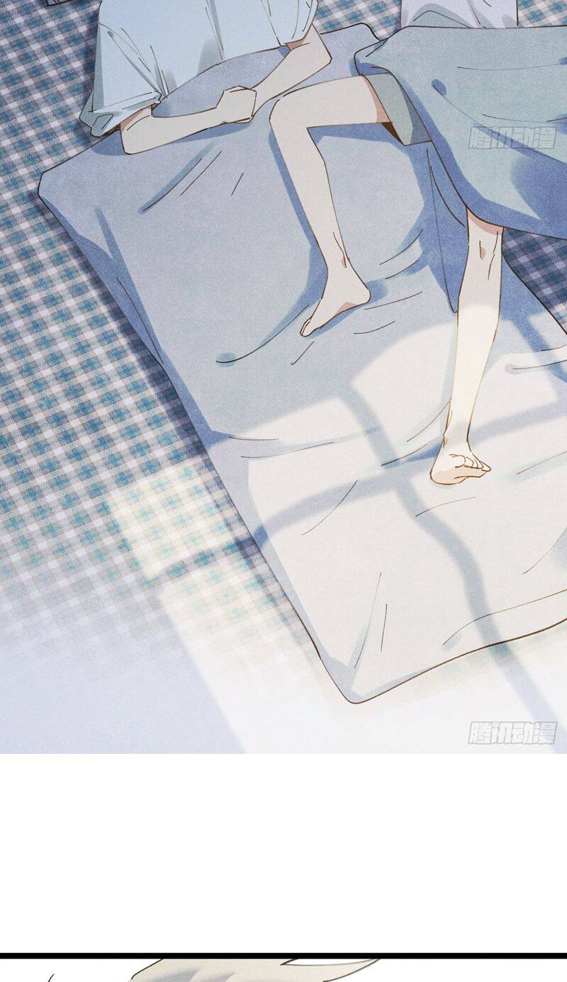 Tôi Không Cùng Anh Đến Vùng Đất Bắp Ngô Đâu! - Chapter 12 - Page 34