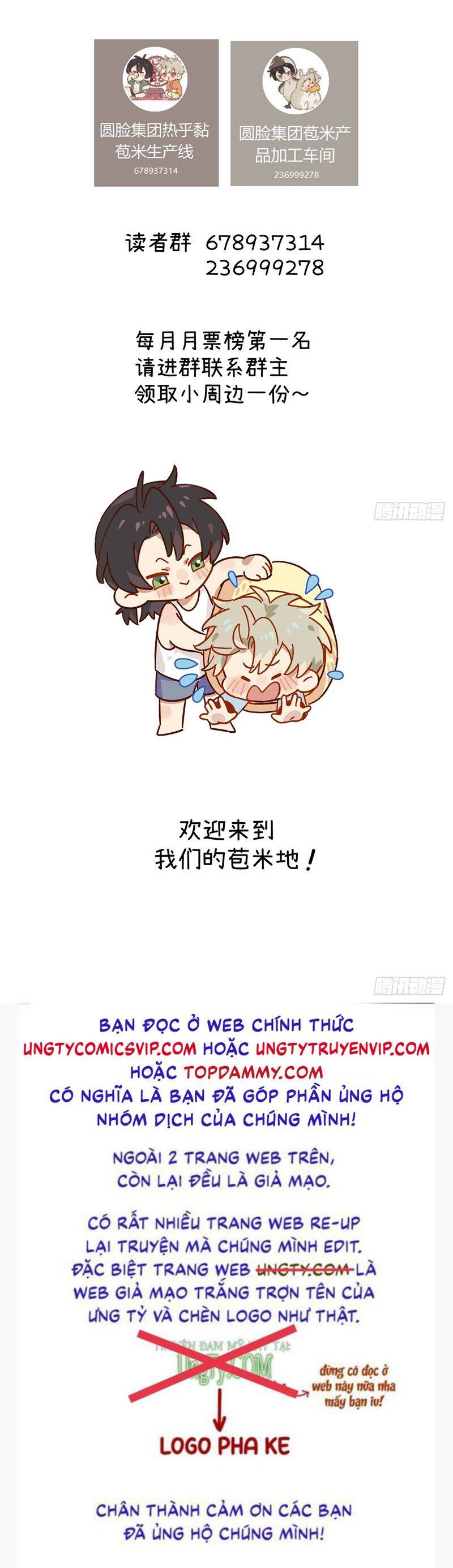 Tôi Không Cùng Anh Đến Vùng Đất Bắp Ngô Đâu! - Chapter 12 - Page 38