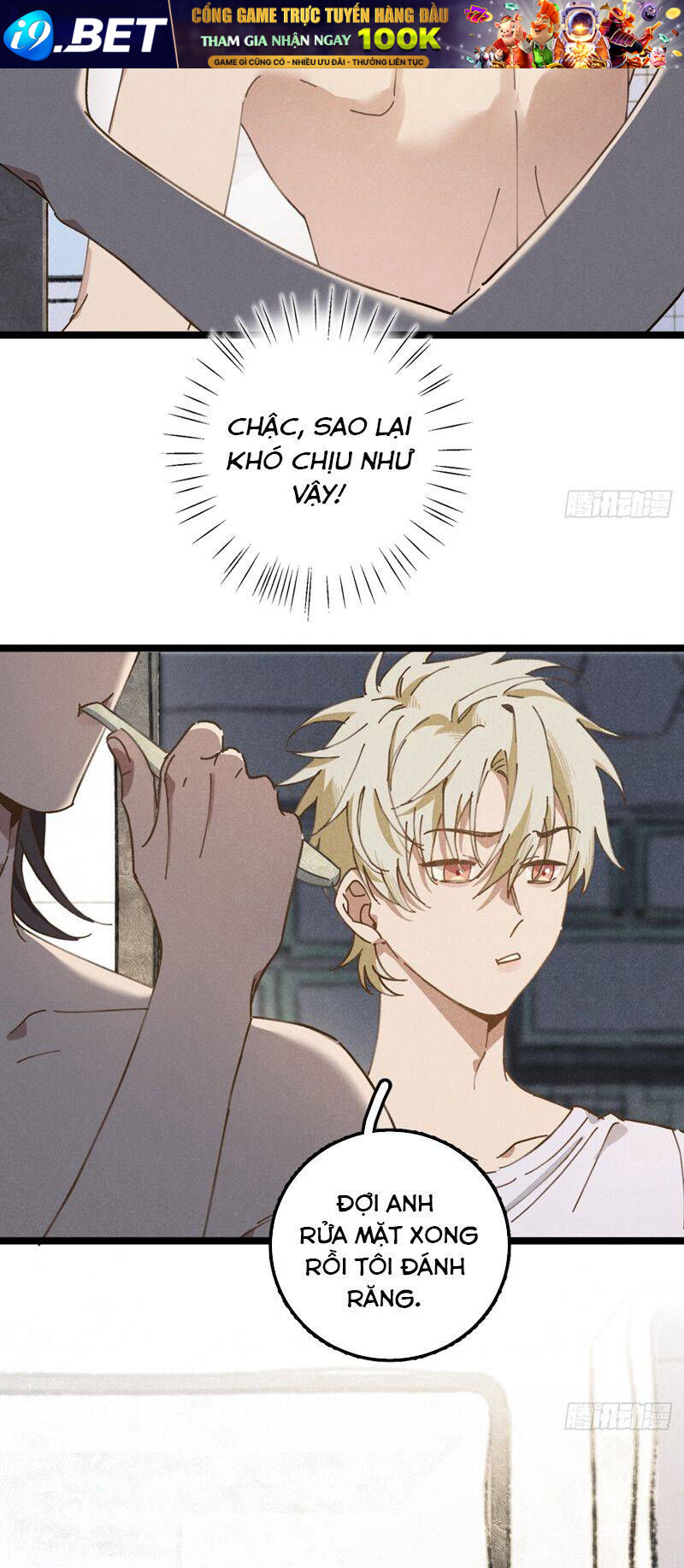 Tôi Không Cùng Anh Đến Vùng Đất Bắp Ngô Đâu! - Chapter 12 - Page 4