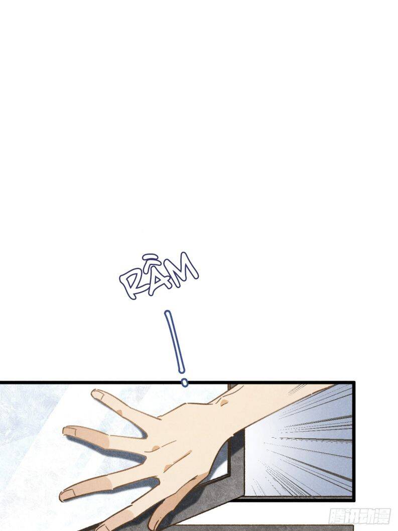 Tôi Không Cùng Anh Đến Vùng Đất Bắp Ngô Đâu! - Chapter 13 - Page 17