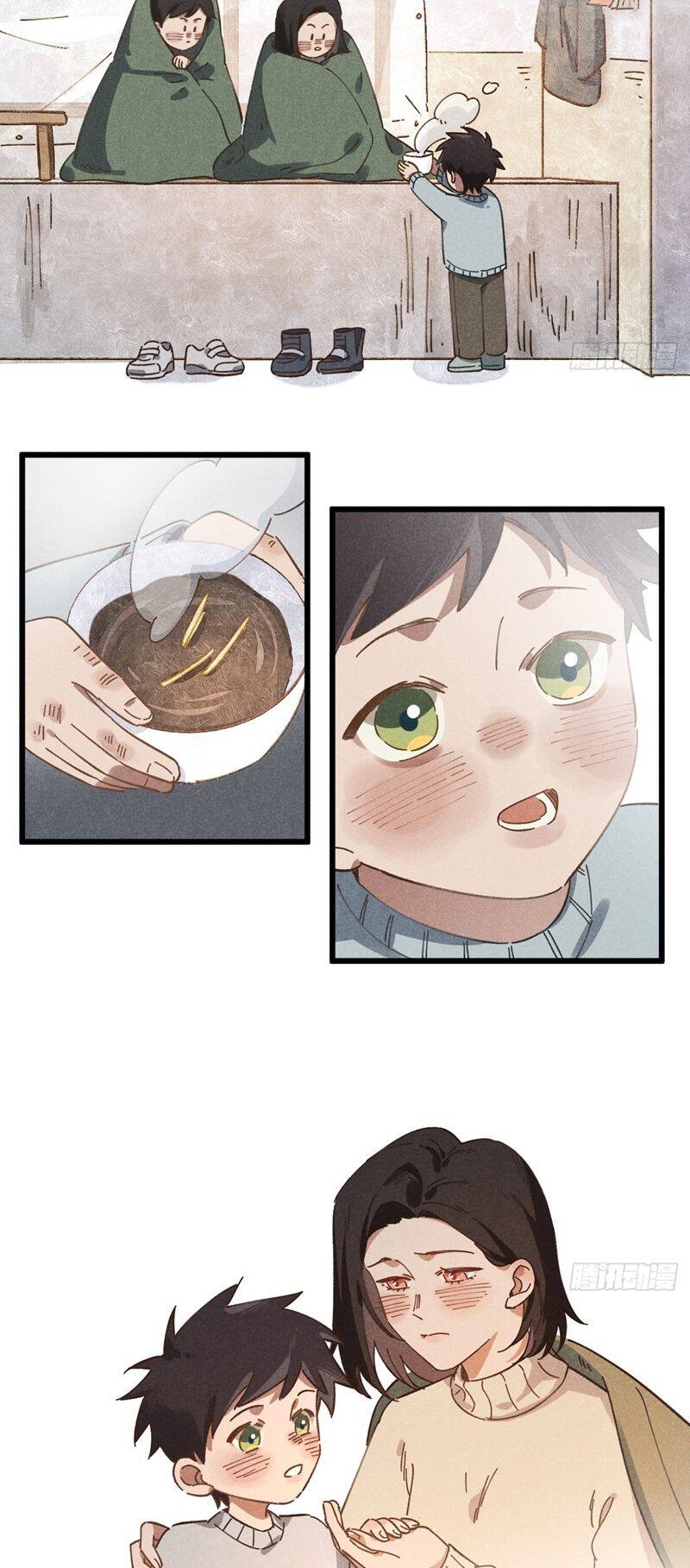 Tôi Không Cùng Anh Đến Vùng Đất Bắp Ngô Đâu! - Chapter 17 - Page 12