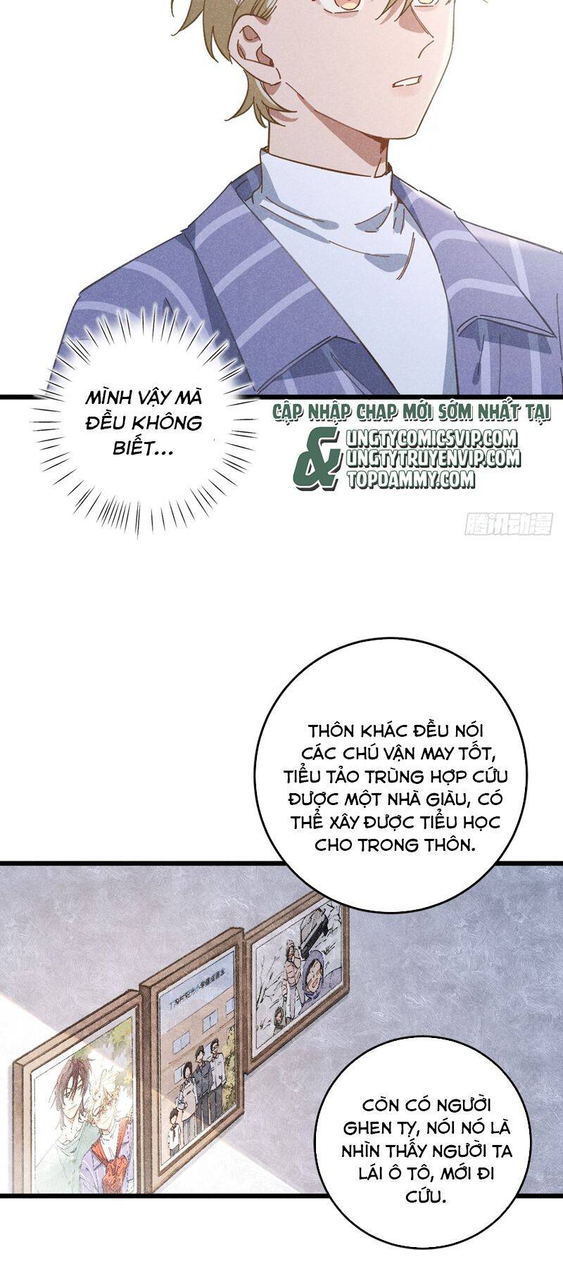 Tôi Không Cùng Anh Đến Vùng Đất Bắp Ngô Đâu! - Chapter 17 - Page 14
