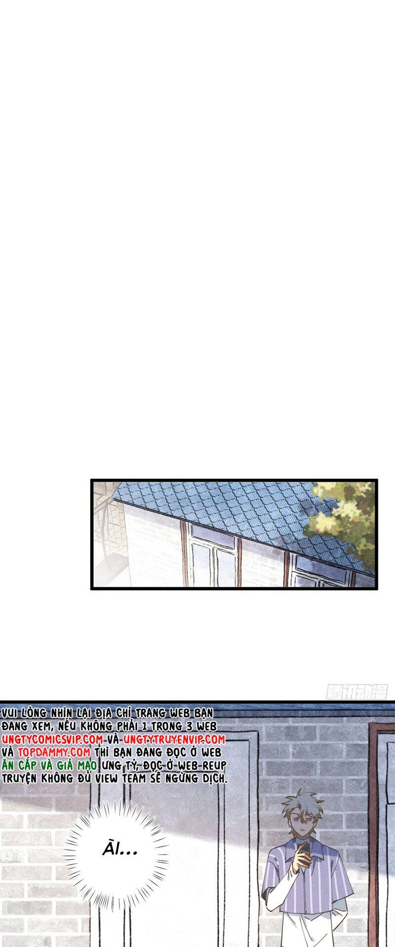 Tôi Không Cùng Anh Đến Vùng Đất Bắp Ngô Đâu! - Chapter 17 - Page 16