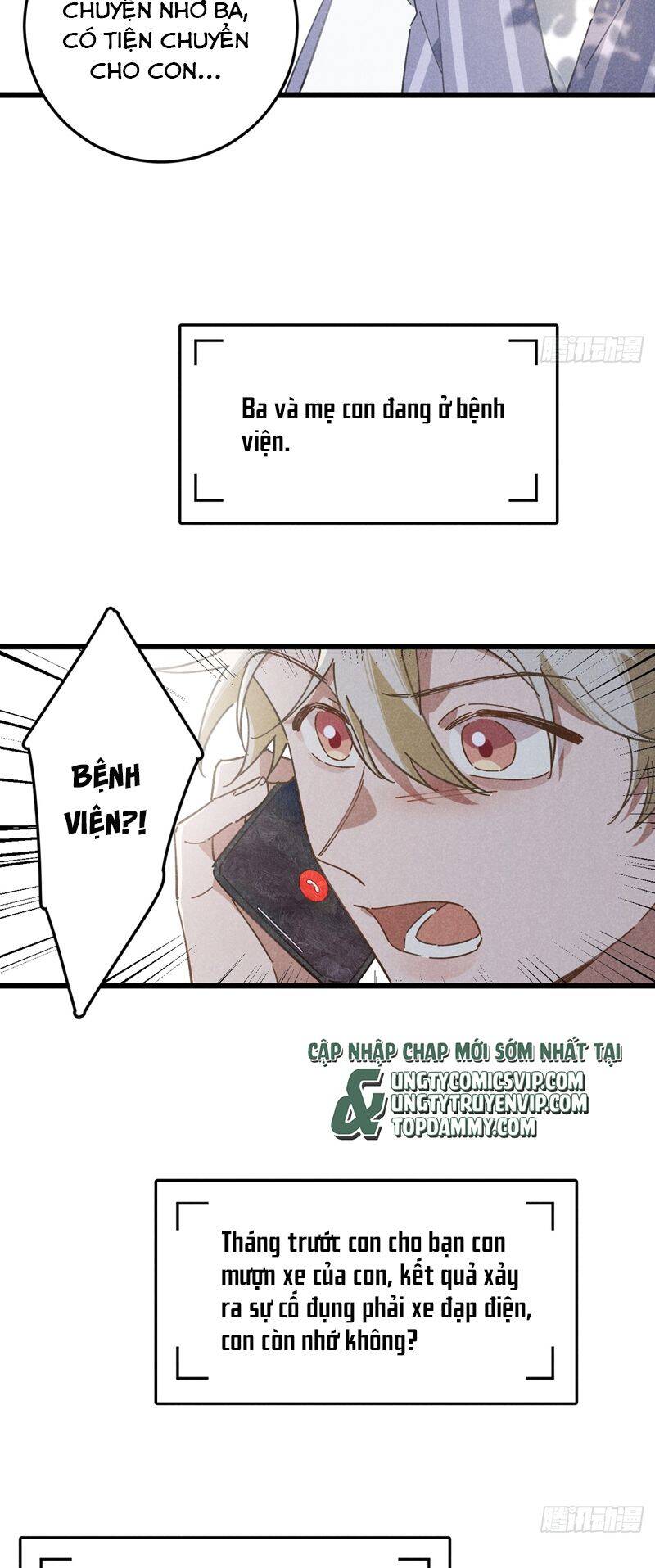 Tôi Không Cùng Anh Đến Vùng Đất Bắp Ngô Đâu! - Chapter 17 - Page 18