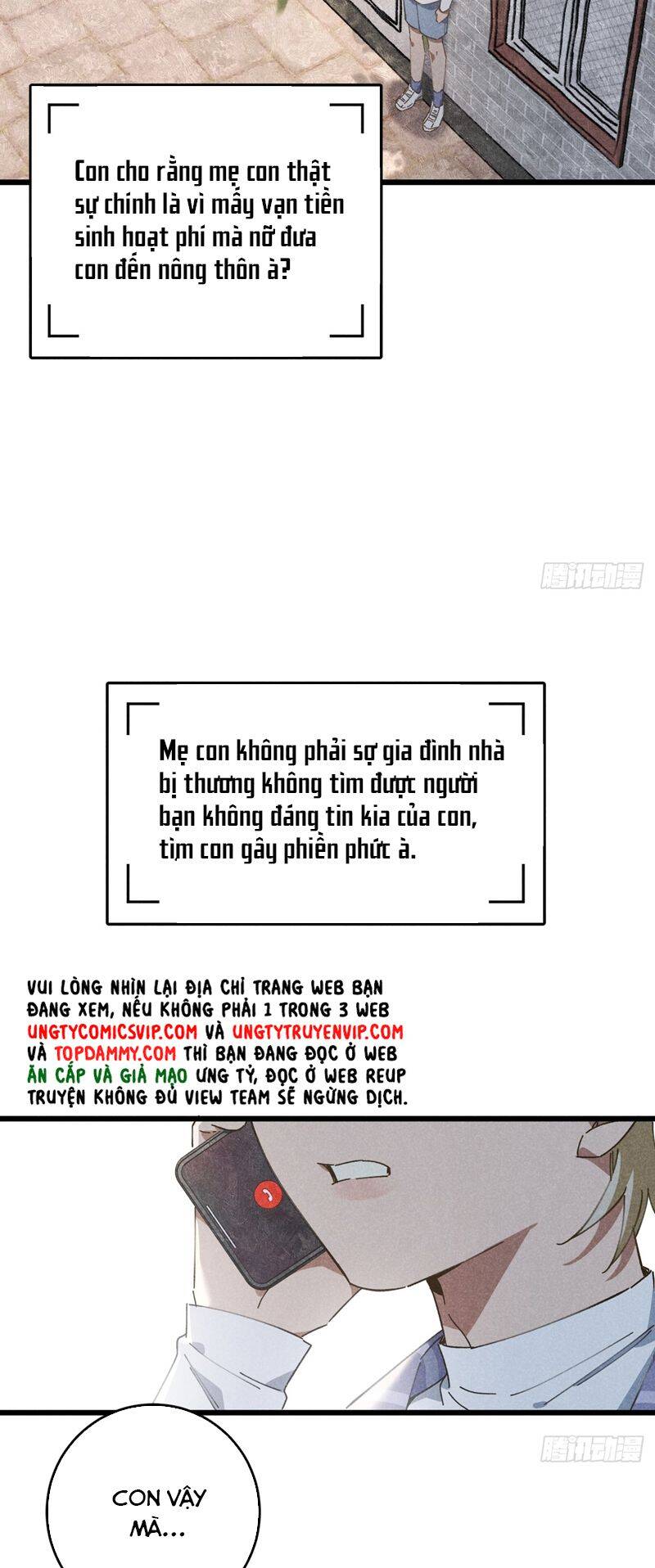 Tôi Không Cùng Anh Đến Vùng Đất Bắp Ngô Đâu! - Chapter 17 - Page 20