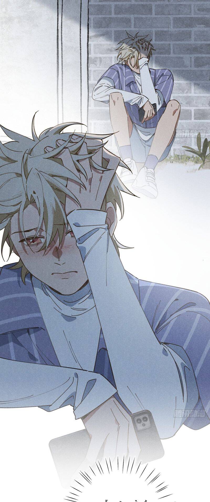 Tôi Không Cùng Anh Đến Vùng Đất Bắp Ngô Đâu! - Chapter 17 - Page 24