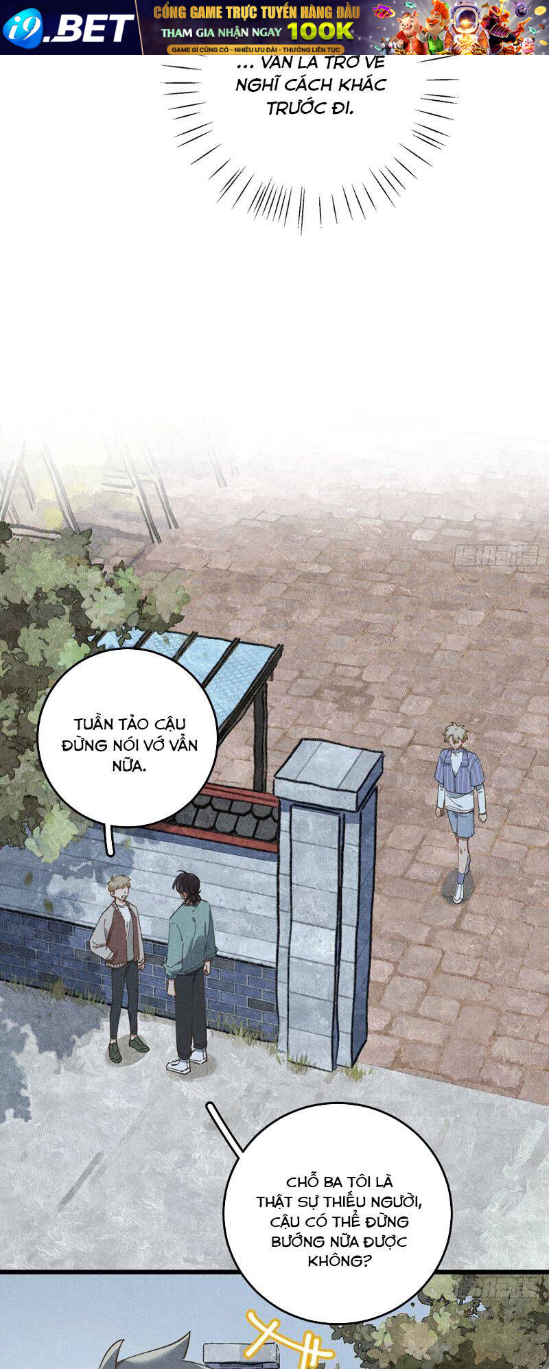 Tôi Không Cùng Anh Đến Vùng Đất Bắp Ngô Đâu! - Chapter 17 - Page 25