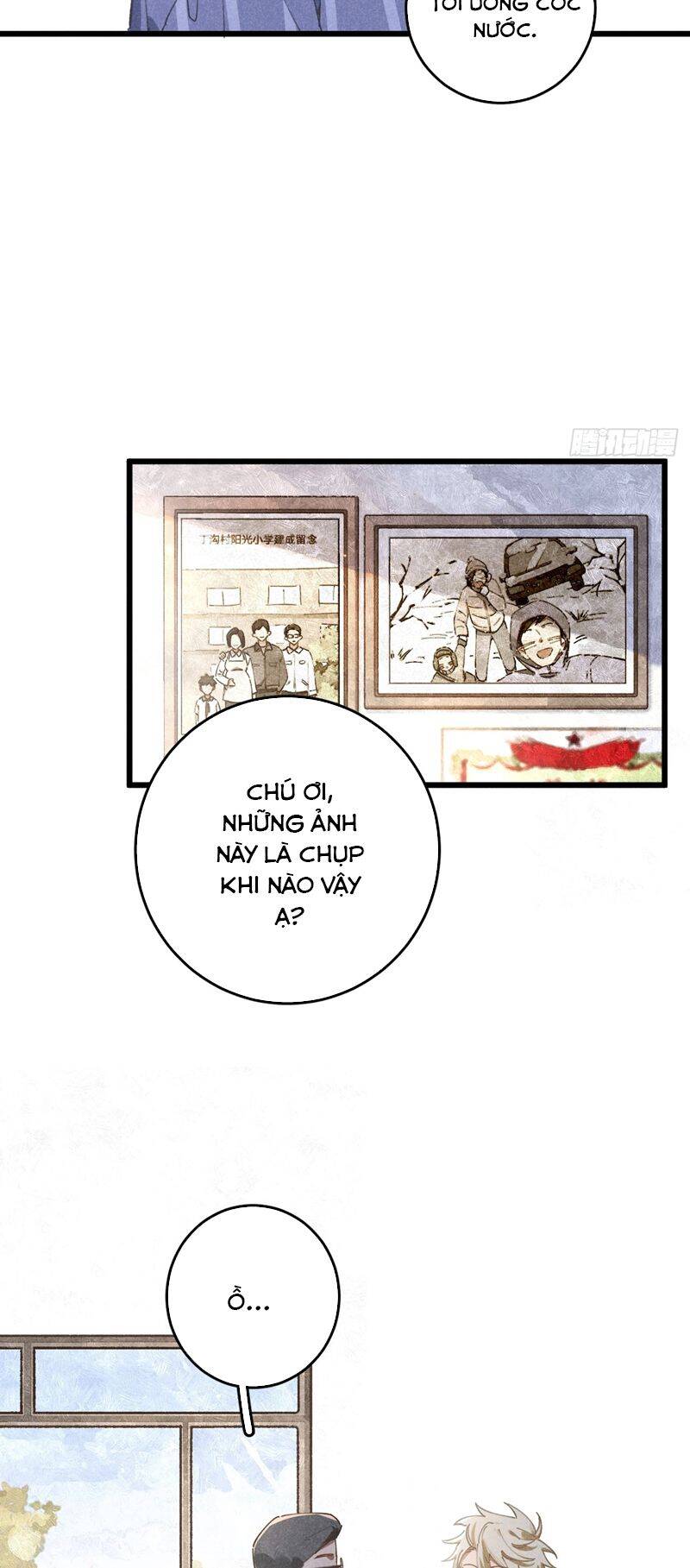 Tôi Không Cùng Anh Đến Vùng Đất Bắp Ngô Đâu! - Chapter 17 - Page 4