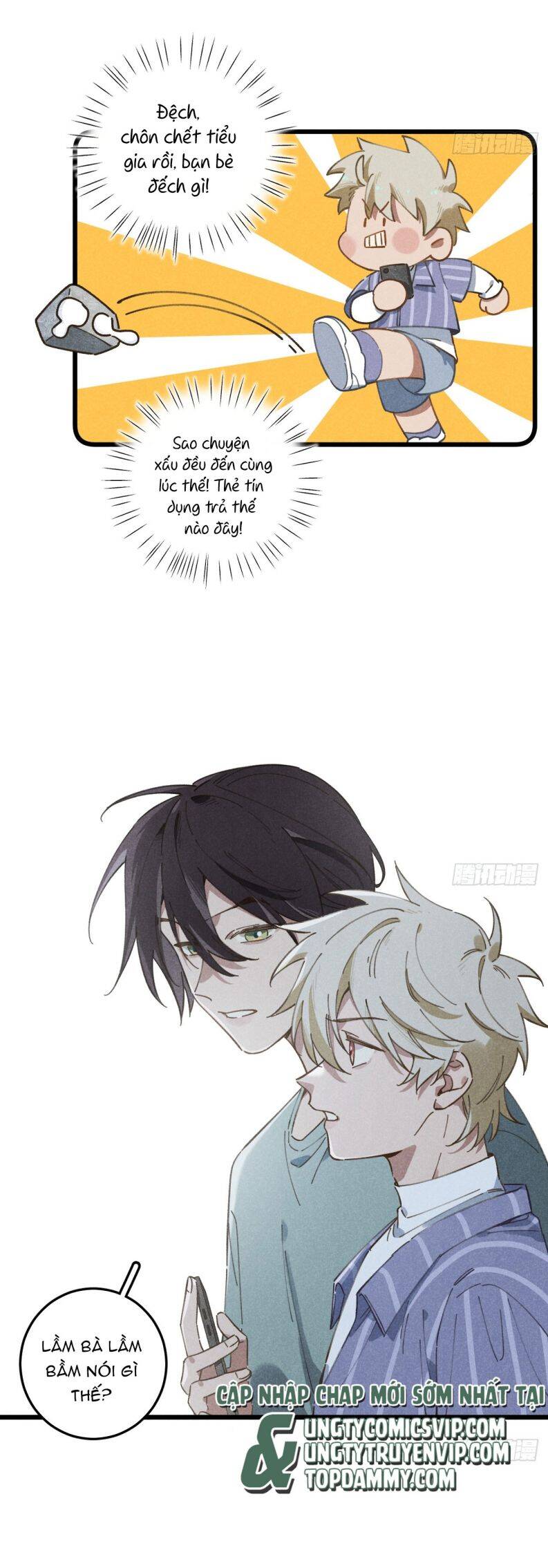 Tôi Không Cùng Anh Đến Vùng Đất Bắp Ngô Đâu! - Chapter 18 - Page 15
