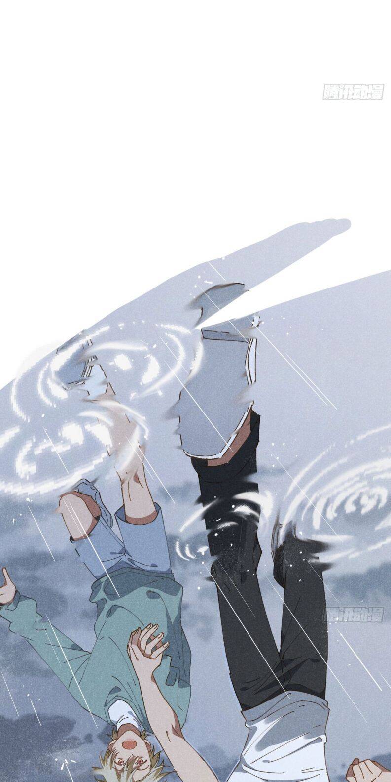 Tôi Không Cùng Anh Đến Vùng Đất Bắp Ngô Đâu! - Chapter 18 - Page 34