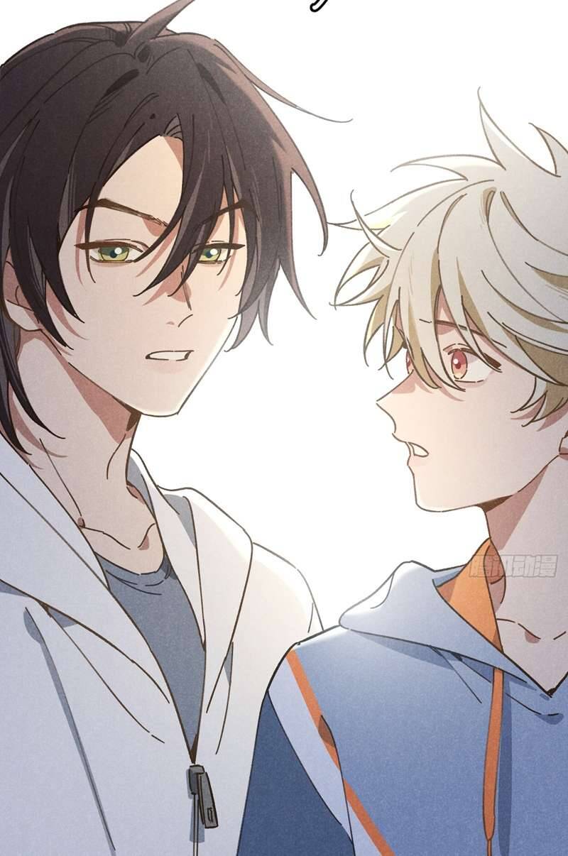 Tôi Không Cùng Anh Đến Vùng Đất Bắp Ngô Đâu! - Chapter 19 - Page 26