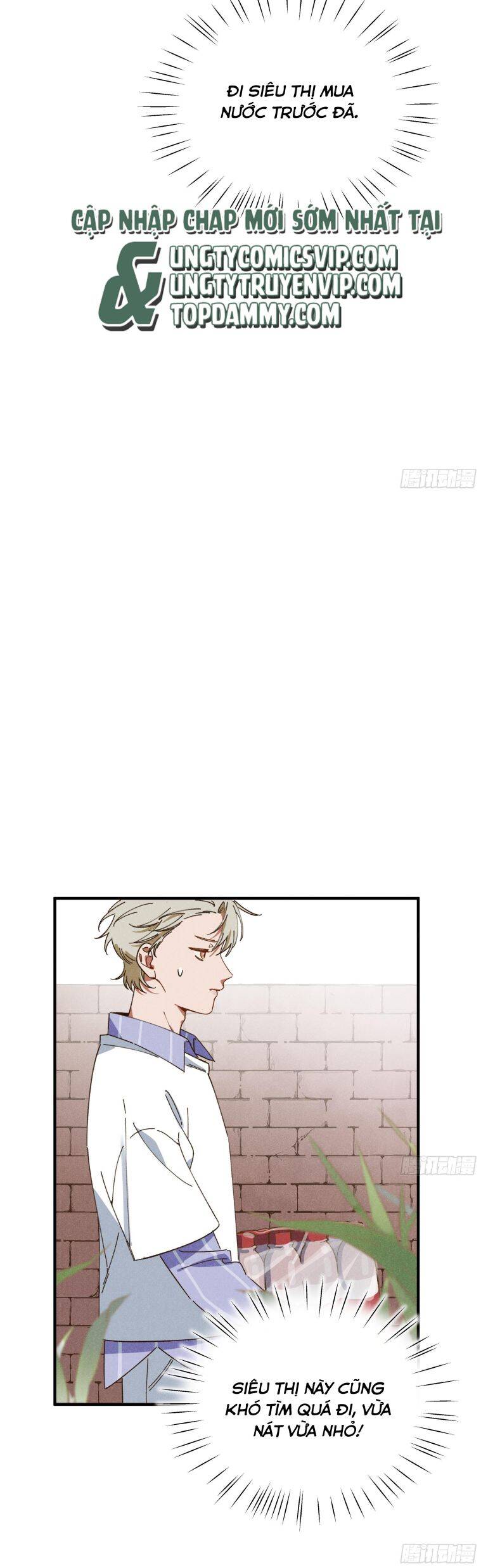 Tôi Không Cùng Anh Đến Vùng Đất Bắp Ngô Đâu! - Chapter 2 - Page 10