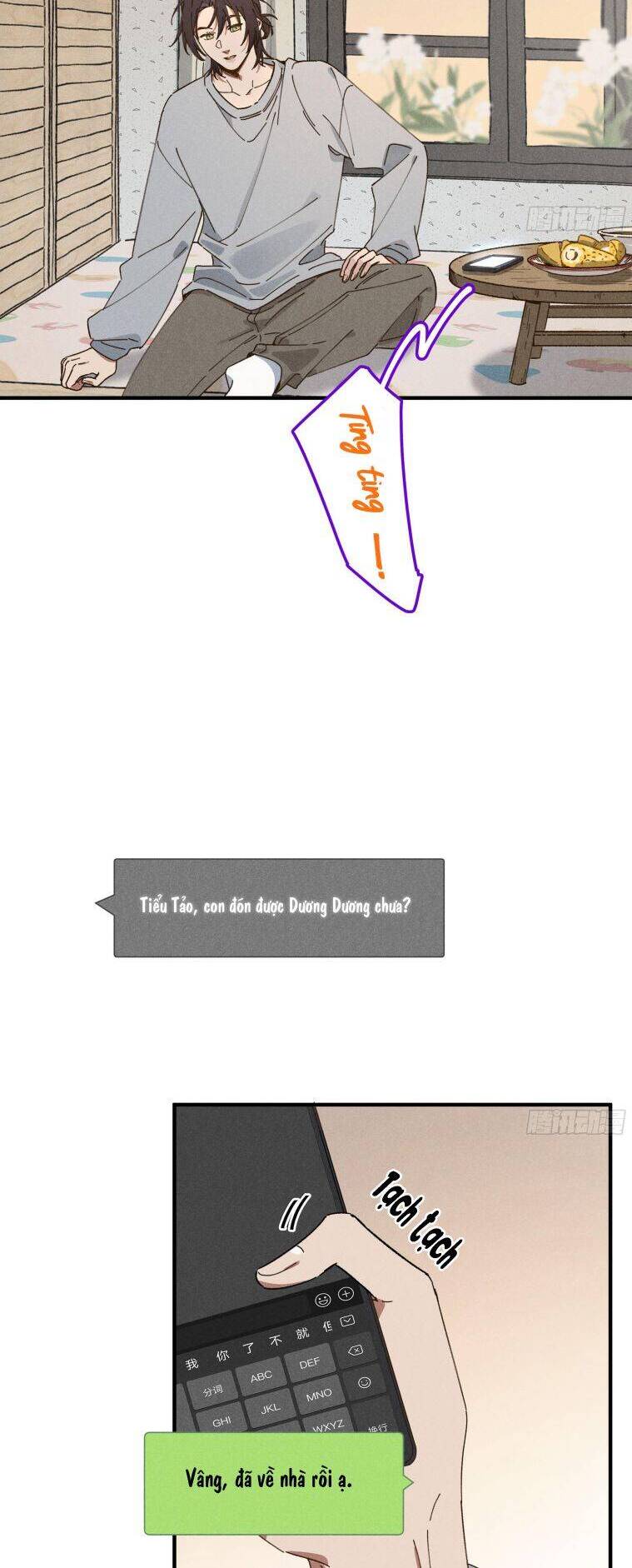 Tôi Không Cùng Anh Đến Vùng Đất Bắp Ngô Đâu! - Chapter 2 - Page 14