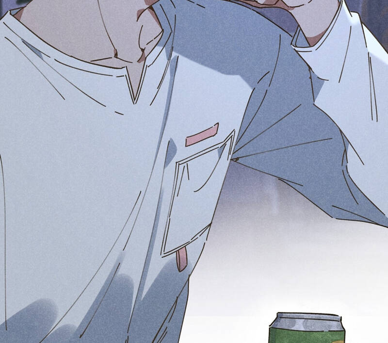 Tôi Không Cùng Anh Đến Vùng Đất Bắp Ngô Đâu! - Chapter 20 - Page 35