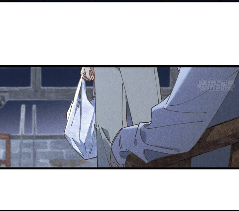 Tôi Không Cùng Anh Đến Vùng Đất Bắp Ngô Đâu! - Chapter 20 - Page 8