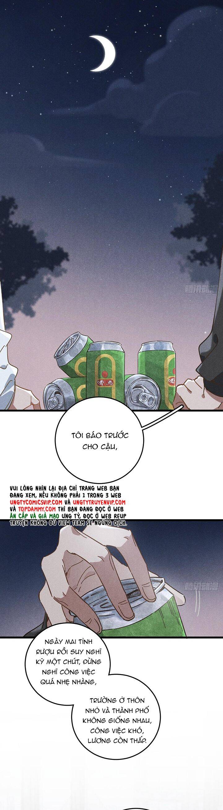 Tôi Không Cùng Anh Đến Vùng Đất Bắp Ngô Đâu! - Chapter 21 - Page 13