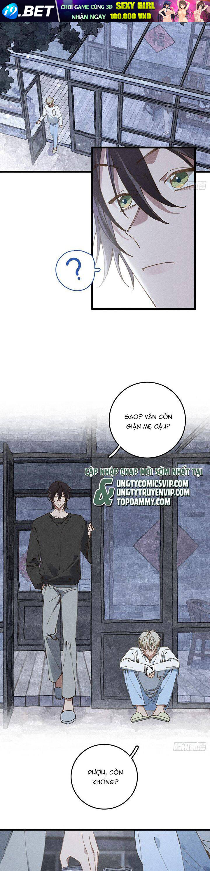 Tôi Không Cùng Anh Đến Vùng Đất Bắp Ngô Đâu! - Chapter 21 - Page 6