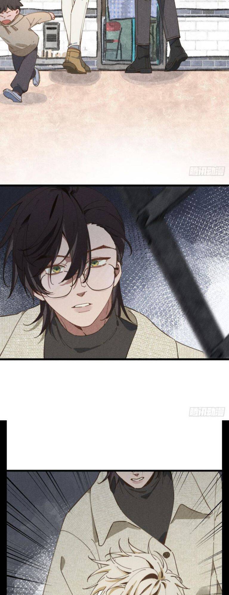 Tôi Không Cùng Anh Đến Vùng Đất Bắp Ngô Đâu! - Chapter 22 - Page 25