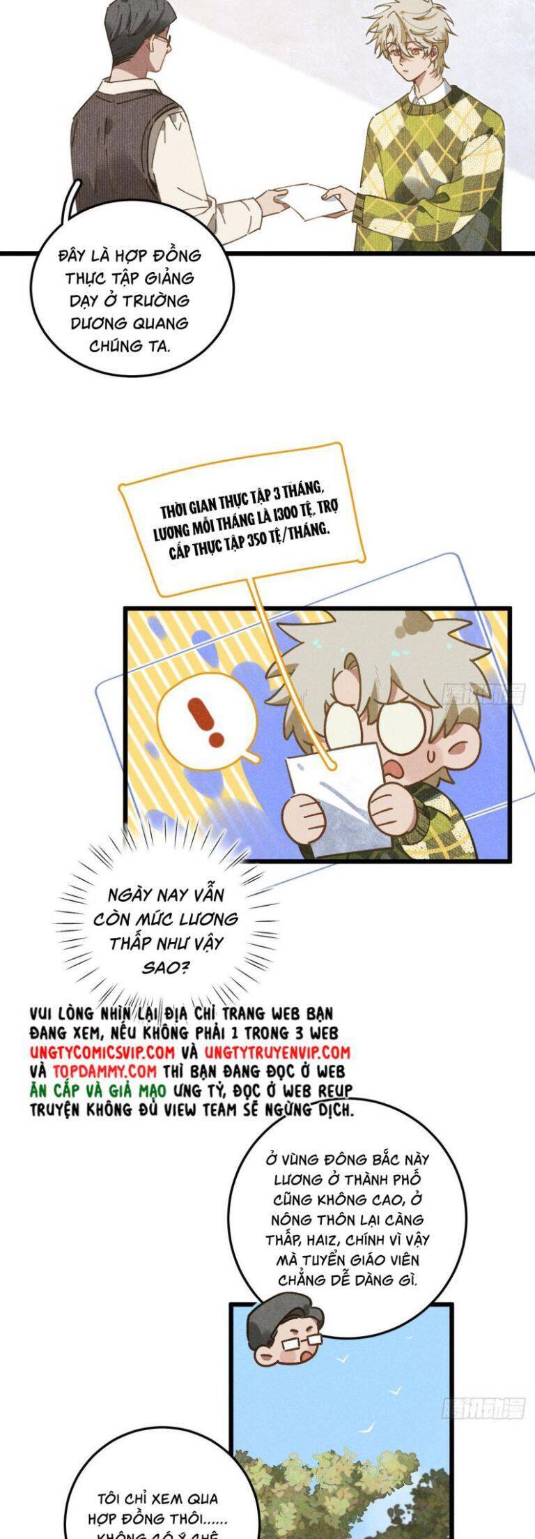 Tôi Không Cùng Anh Đến Vùng Đất Bắp Ngô Đâu! - Chapter 22 - Page 4