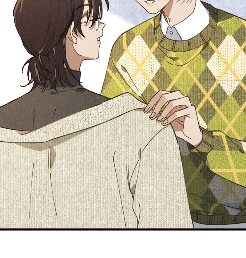 Tôi Không Cùng Anh Đến Vùng Đất Bắp Ngô Đâu! - Chapter 23 - Page 28