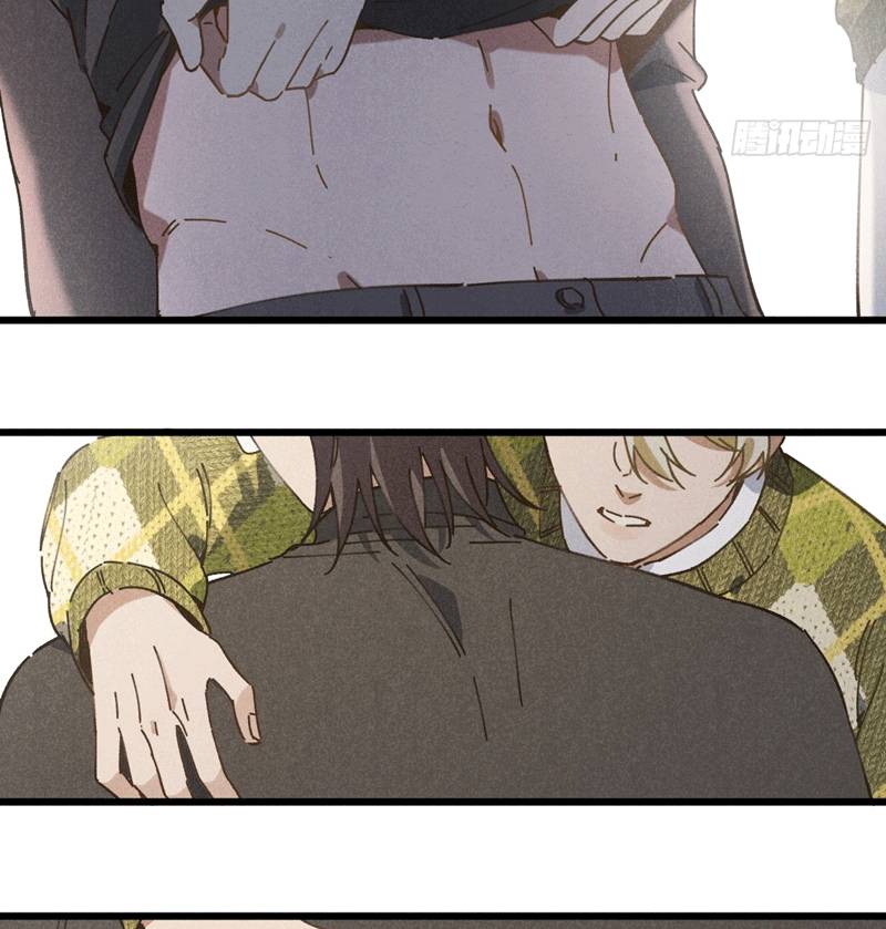 Tôi Không Cùng Anh Đến Vùng Đất Bắp Ngô Đâu! - Chapter 23 - Page 32