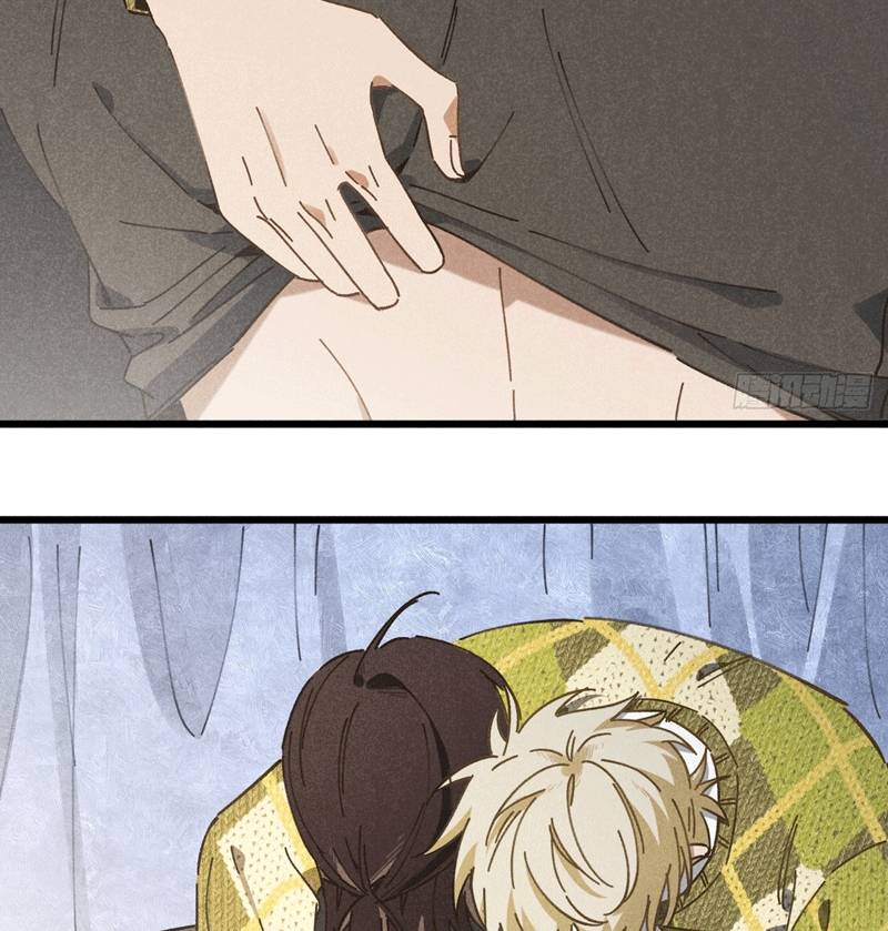 Tôi Không Cùng Anh Đến Vùng Đất Bắp Ngô Đâu! - Chapter 23 - Page 33