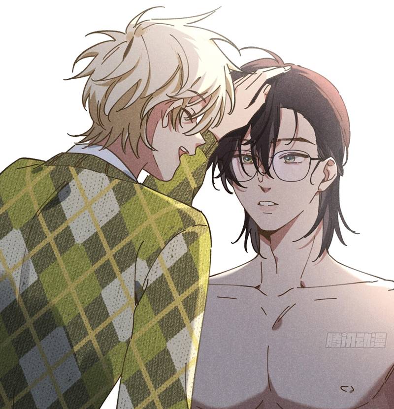 Tôi Không Cùng Anh Đến Vùng Đất Bắp Ngô Đâu! - Chapter 23 - Page 40