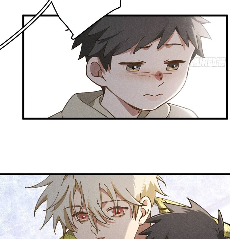 Tôi Không Cùng Anh Đến Vùng Đất Bắp Ngô Đâu! - Chapter 23 - Page 47