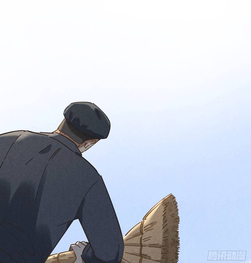 Tôi Không Cùng Anh Đến Vùng Đất Bắp Ngô Đâu! - Chapter 23 - Page 5