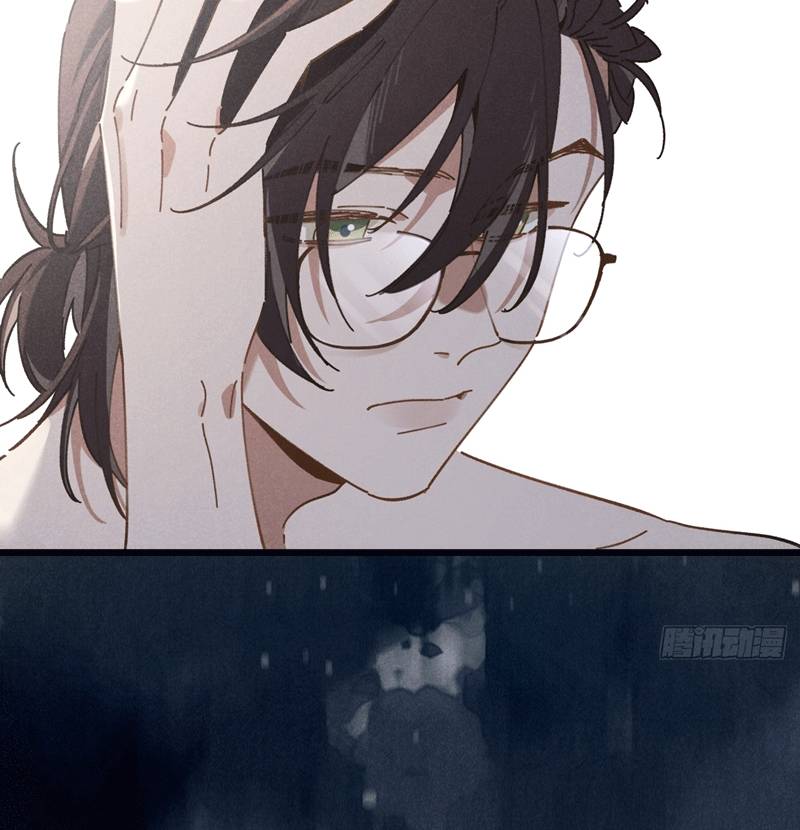 Tôi Không Cùng Anh Đến Vùng Đất Bắp Ngô Đâu! - Chapter 23 - Page 58