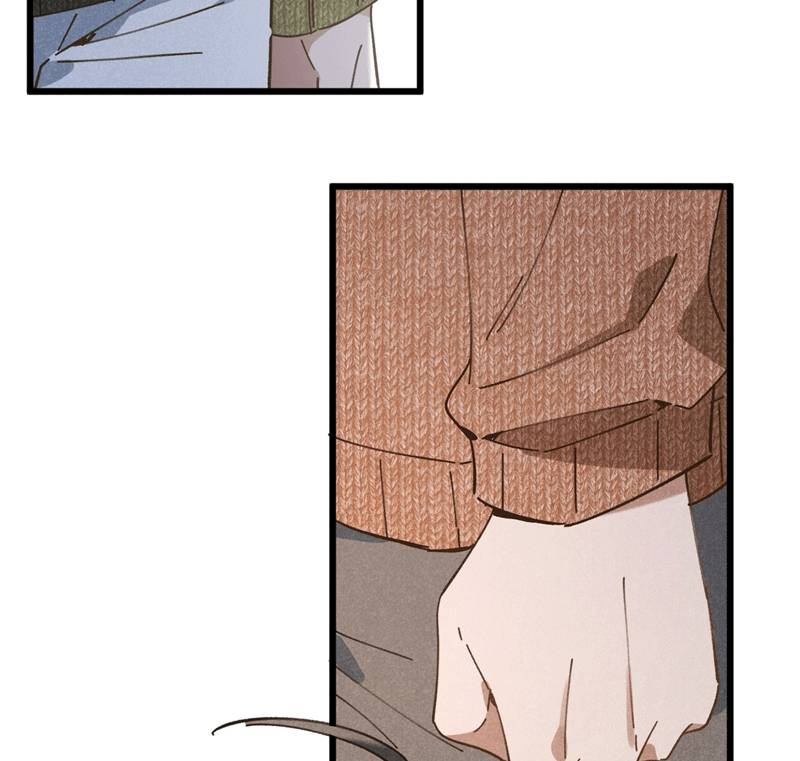 Tôi Không Cùng Anh Đến Vùng Đất Bắp Ngô Đâu! - Chapter 23 - Page 71