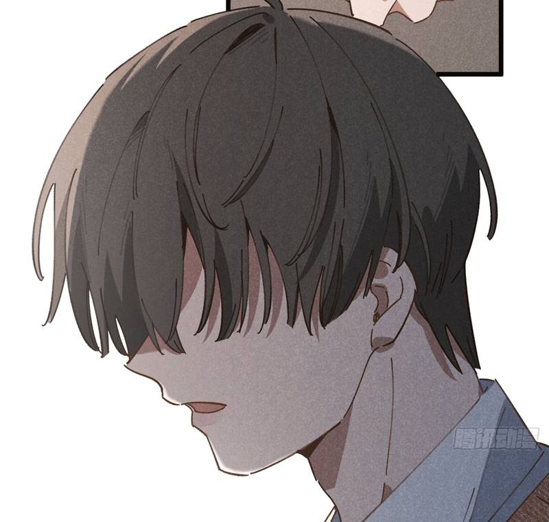 Tôi Không Cùng Anh Đến Vùng Đất Bắp Ngô Đâu! - Chapter 23 - Page 72