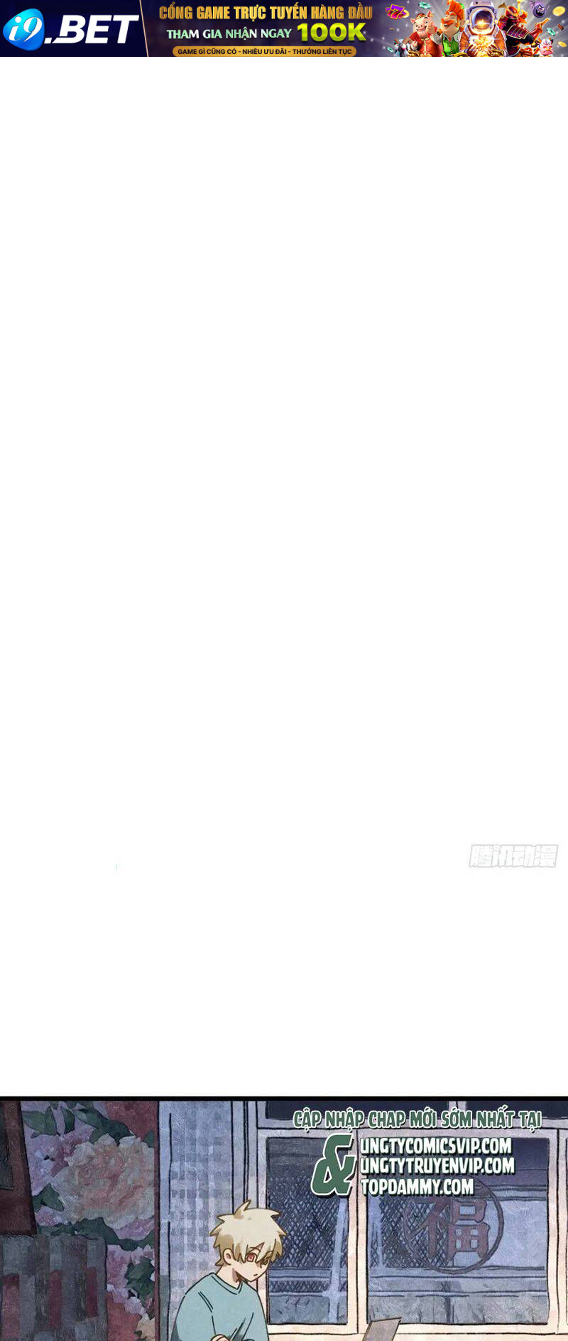 Tôi Không Cùng Anh Đến Vùng Đất Bắp Ngô Đâu! - Chapter 24 - Page 12