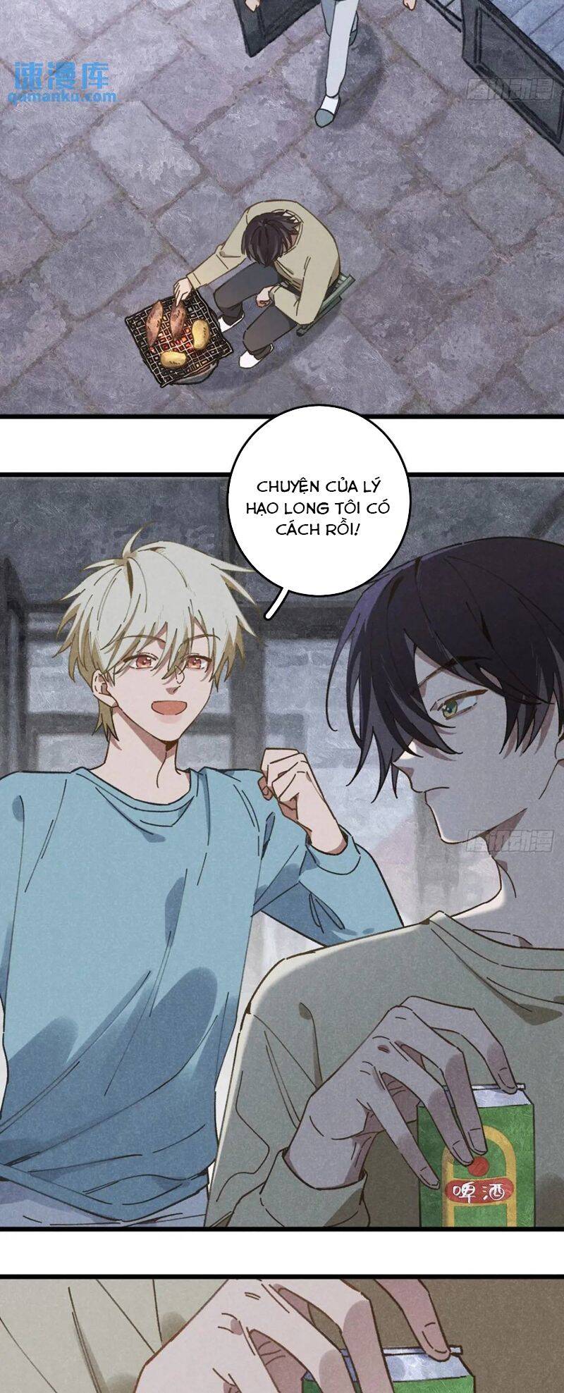 Tôi Không Cùng Anh Đến Vùng Đất Bắp Ngô Đâu! - Chapter 24 - Page 17