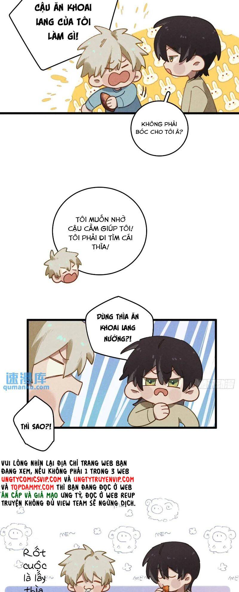 Tôi Không Cùng Anh Đến Vùng Đất Bắp Ngô Đâu! - Chapter 24 - Page 26