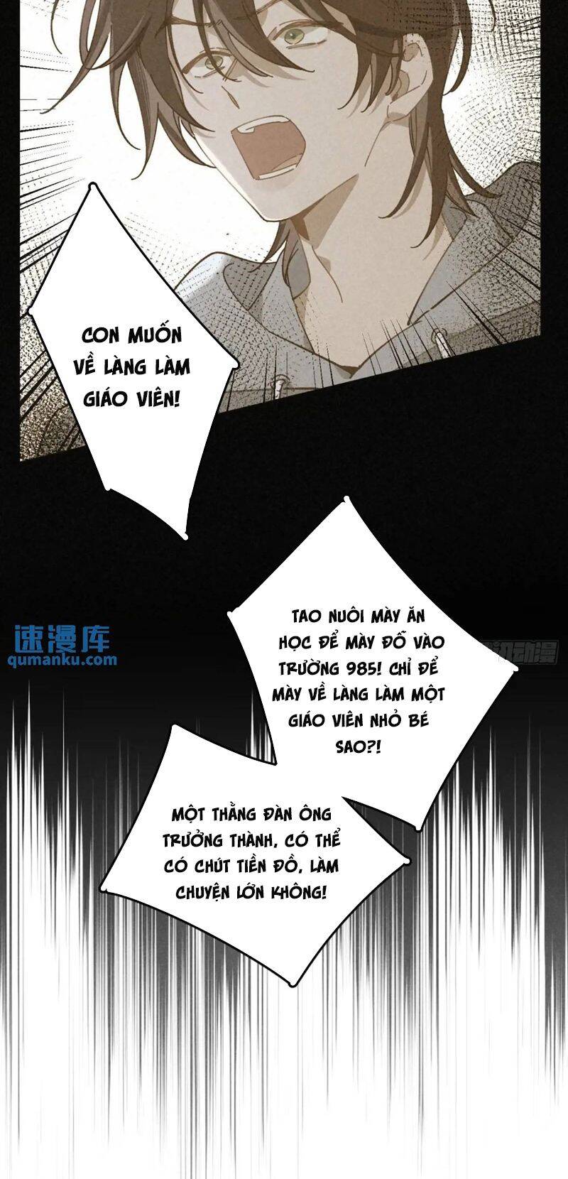 Tôi Không Cùng Anh Đến Vùng Đất Bắp Ngô Đâu! - Chapter 24 - Page 32