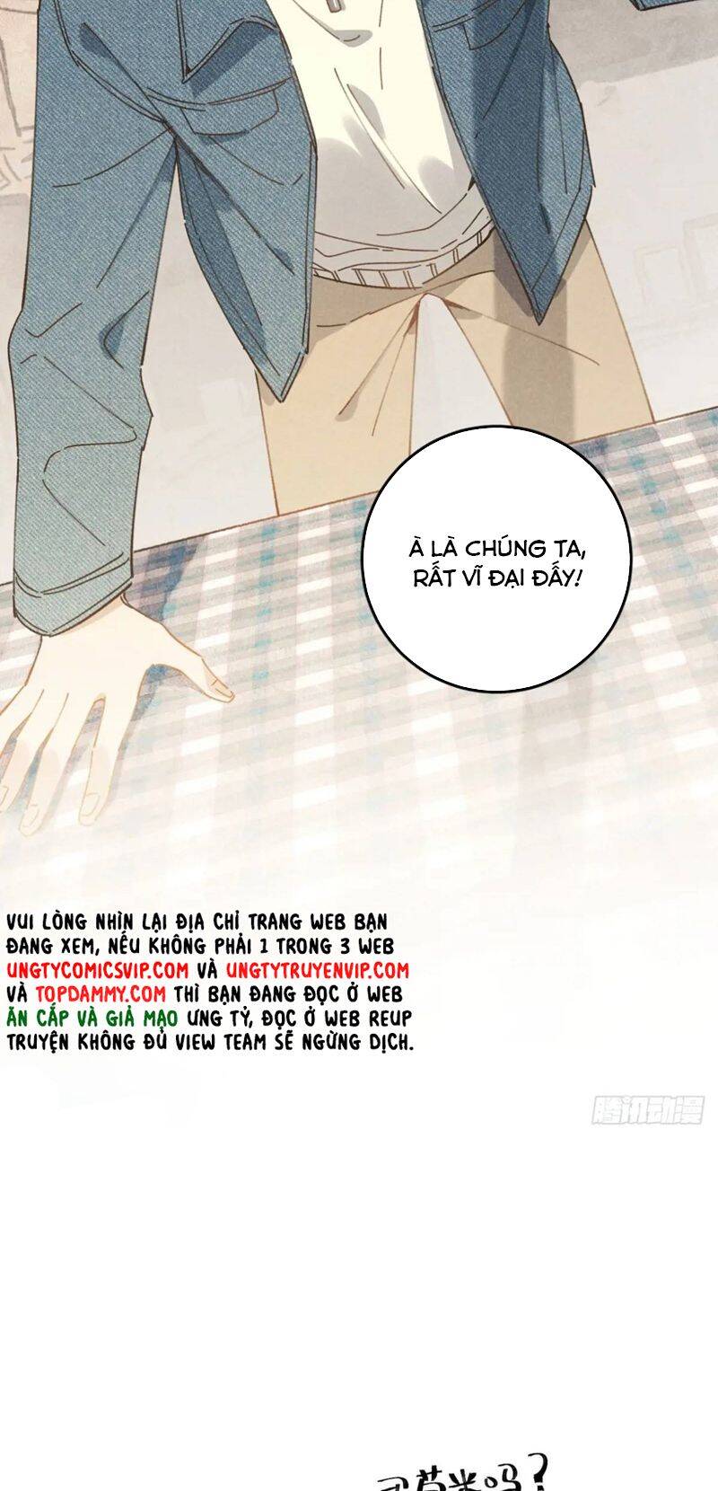 Tôi Không Cùng Anh Đến Vùng Đất Bắp Ngô Đâu! - Chapter 24 - Page 40
