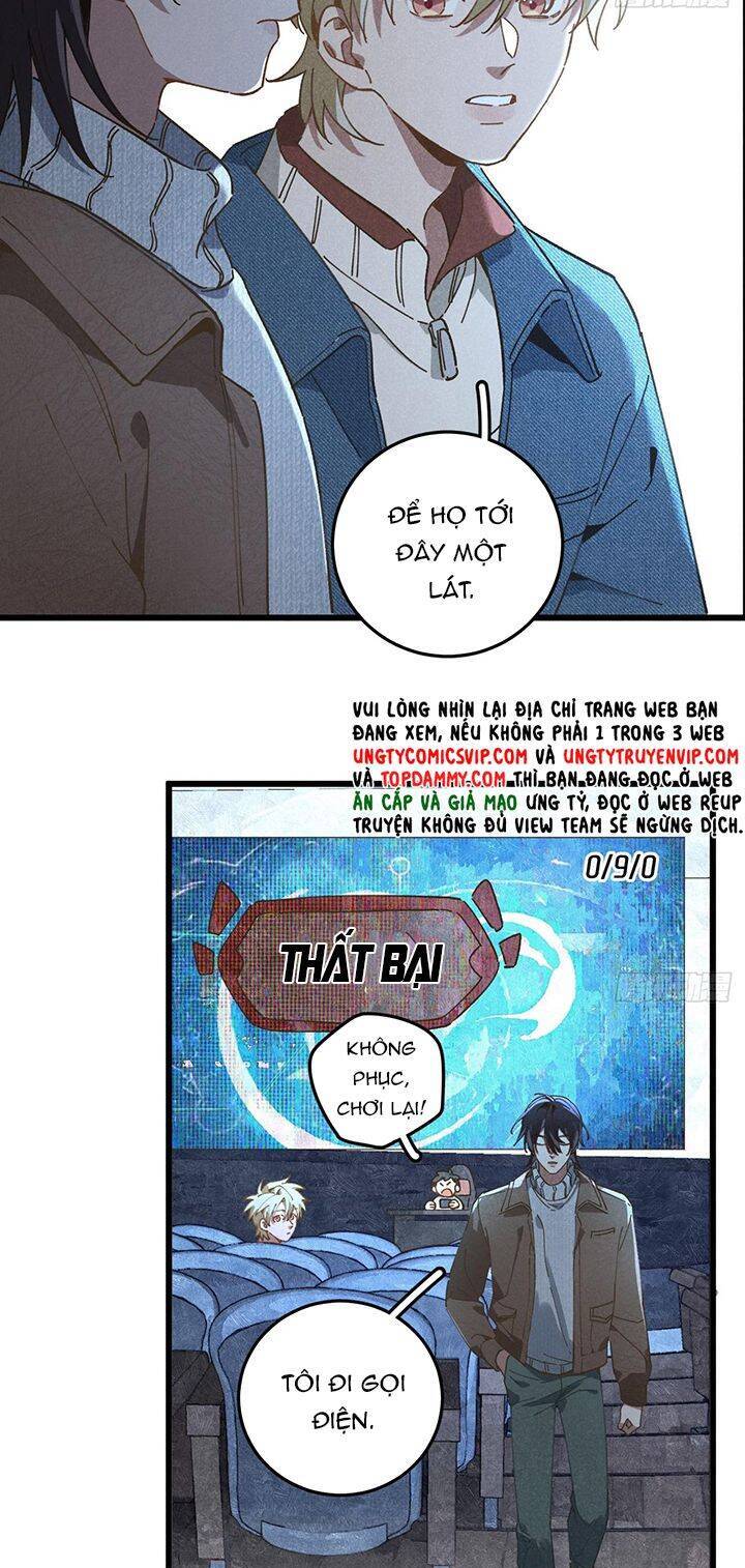 Tôi Không Cùng Anh Đến Vùng Đất Bắp Ngô Đâu! - Chapter 25 - Page 12