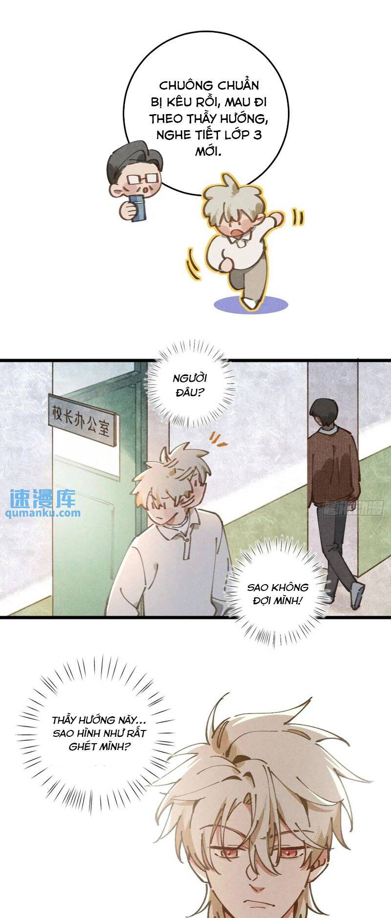 Tôi Không Cùng Anh Đến Vùng Đất Bắp Ngô Đâu! - Chapter 26 - Page 26