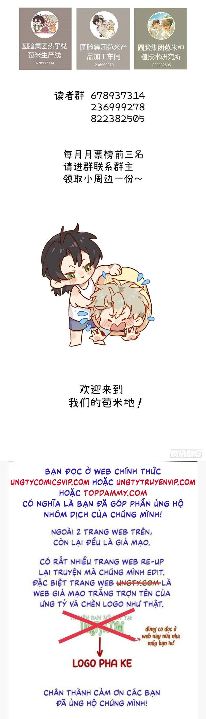 Tôi Không Cùng Anh Đến Vùng Đất Bắp Ngô Đâu! - Chapter 26 - Page 39