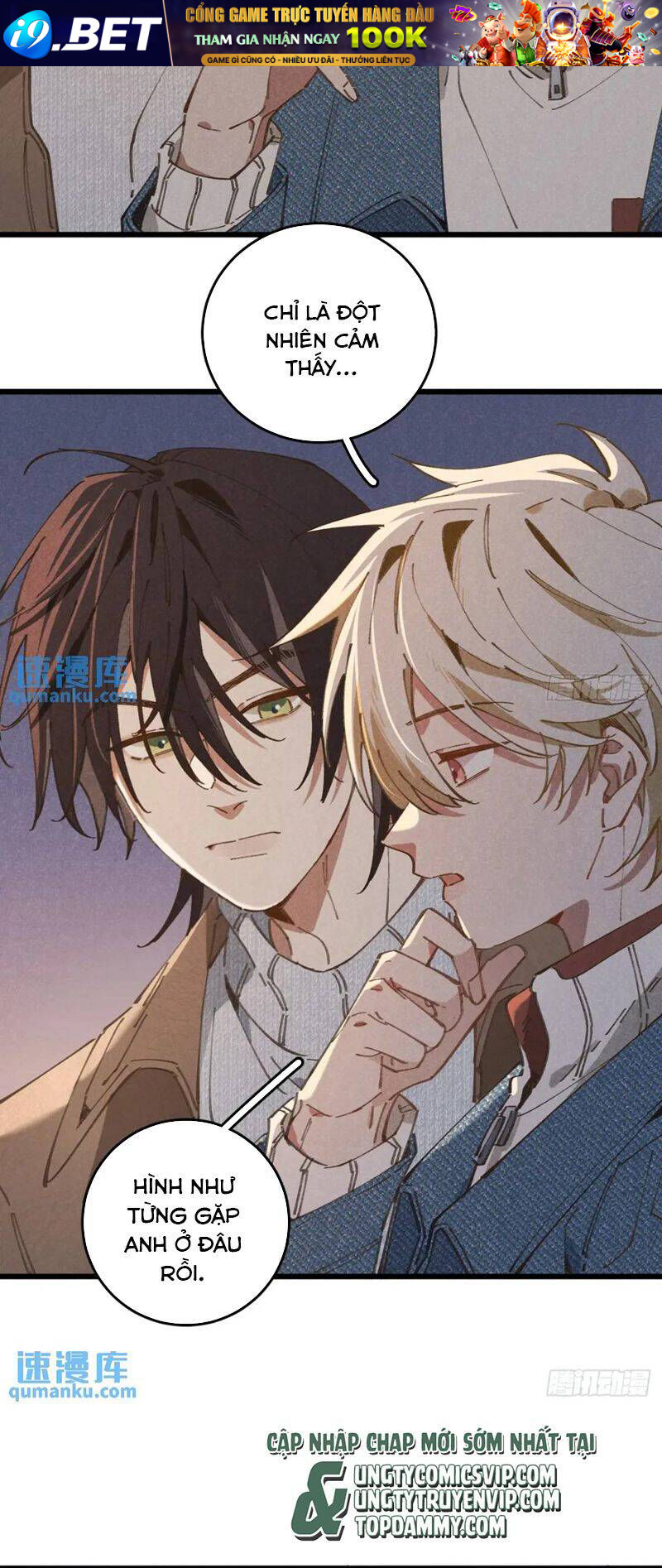 Tôi Không Cùng Anh Đến Vùng Đất Bắp Ngô Đâu! - Chapter 26 - Page 7