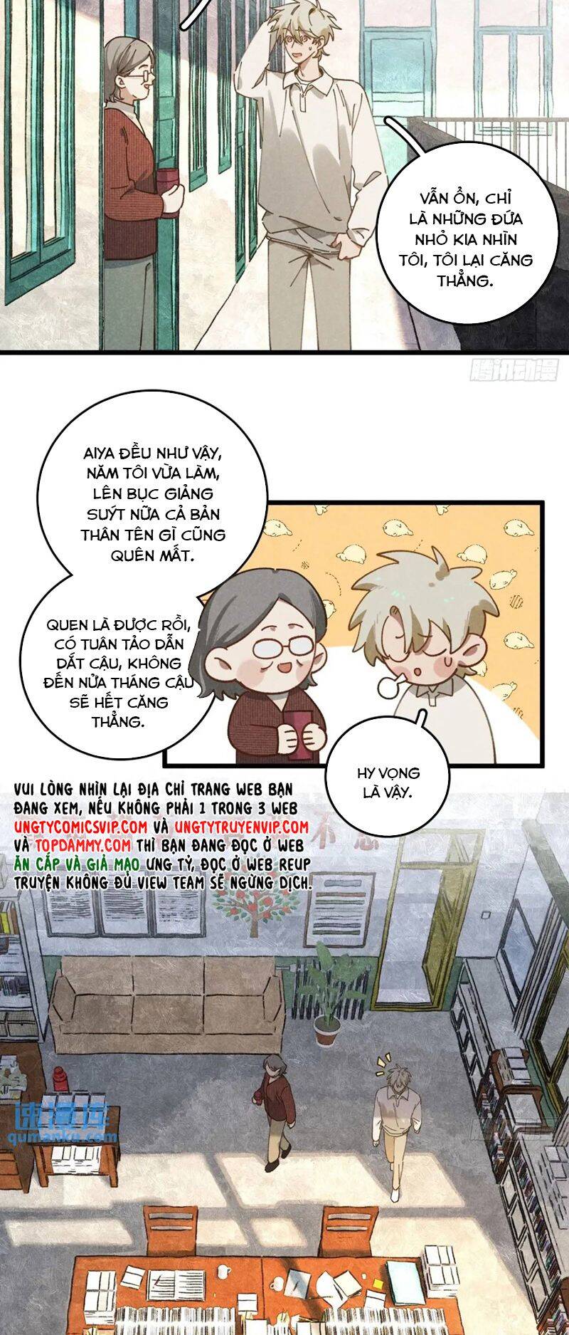 Tôi Không Cùng Anh Đến Vùng Đất Bắp Ngô Đâu! - Chapter 27 - Page 19