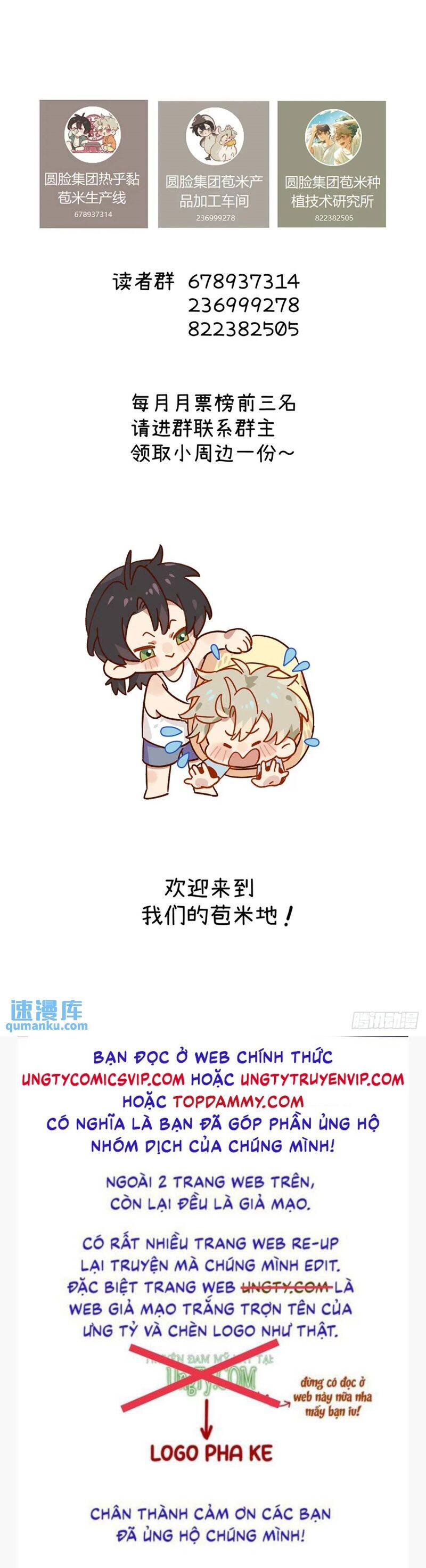 Tôi Không Cùng Anh Đến Vùng Đất Bắp Ngô Đâu! - Chapter 27 - Page 33