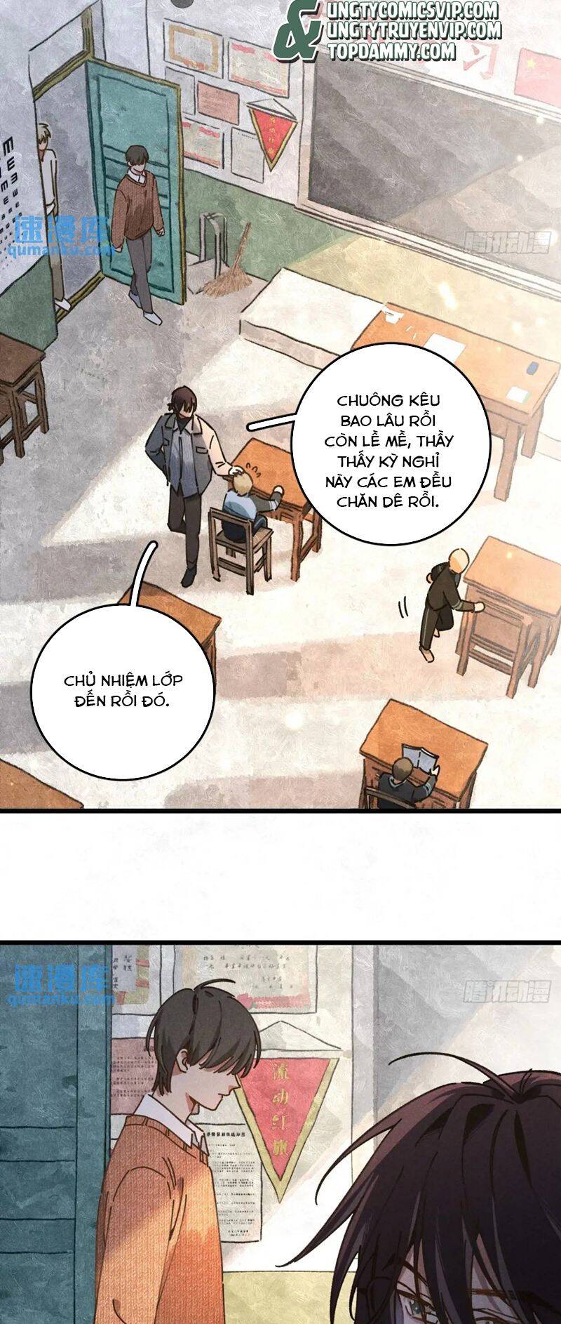 Tôi Không Cùng Anh Đến Vùng Đất Bắp Ngô Đâu! - Chapter 27 - Page 8